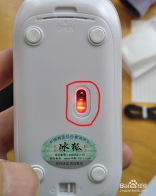 华为电脑鼠标光标怎么用(华为电脑鼠标光标使用指南) 华为电脑鼠标光标怎么用(华为电脑鼠标光标使用指南)