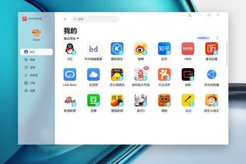 华为新电脑怎么激活windows(华为新电脑Windows系统激活全攻略) 华为新电脑怎么激活windows(华为新电脑Windows系统激活全攻略)
