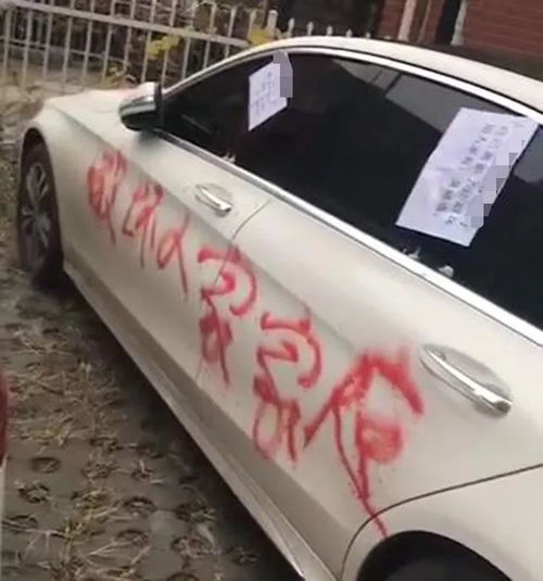 汽车白色漆多少钱一个(汽车白色漆价格解析,多少钱一个? 汽车白色漆多少钱一个(汽车白色漆价格解析,多少钱一个?
