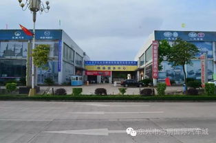 桂林到东兴汽车站多少钱(桂林到东兴汽车站的价格及更多信息) 桂林到东兴汽车站多少钱(桂林到东兴汽车站的价格及更多信息)