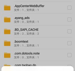 华为电脑怎么卸开蓝牙(华为电脑蓝牙卸载与重装指南) 华为电脑怎么卸开蓝牙(华为电脑蓝牙卸载与重装指南)
