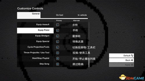 华为电脑怎么亮灯光键盘(华为电脑灯光键盘亮度设置指南) 华为电脑怎么亮灯光键盘(华为电脑灯光键盘亮度设置指南)