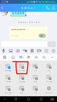 华为电脑键盘怎么打字母(华为电脑键盘字母输入指南) 华为电脑键盘怎么打字母(华为电脑键盘字母输入指南)