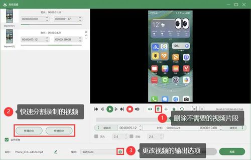 华为电脑怎么找耗电排行(华为电脑耗电排行查找方法详解)