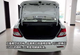c30汽车补漆多少钱(揭秘C30汽车补漆价格,费用分析与参考) c30汽车补漆多少钱(揭秘C30汽车补漆价格,费用分析与参考)