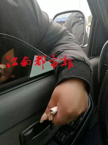 小汽车超载被抓罚多少钱(小汽车超载被抓，罚款金额及相关规定解析)