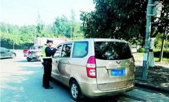 小汽车超载被抓罚多少钱(小汽车超载被抓，罚款金额及相关规定解析)