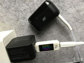 汽车充电器有多少安的啊(汽车充电器的电流安培数及其相关解析) 汽车充电器有多少安的啊(汽车充电器的电流安培数及其相关解析)