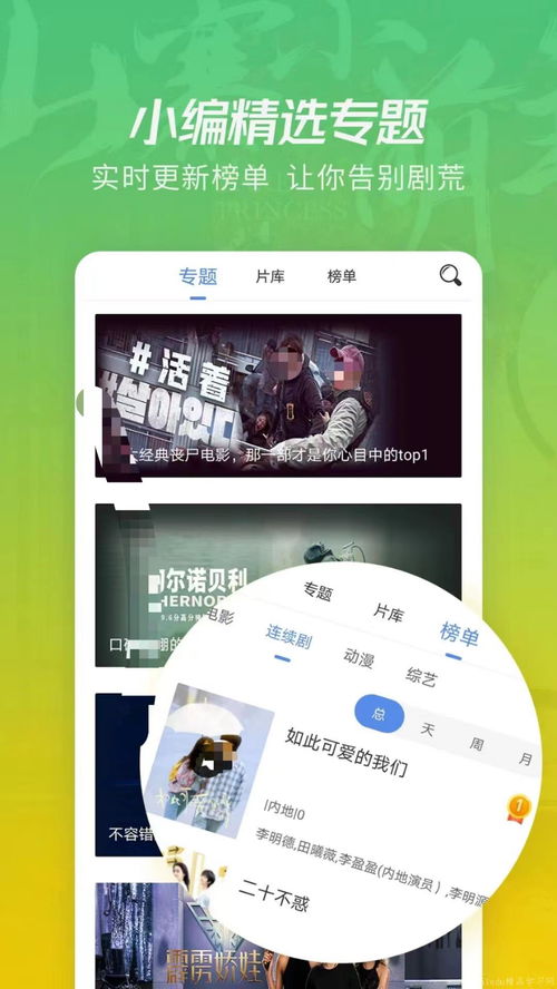 华为电脑怎么下flash插件(华为电脑如何下载Flash插件) 华为电脑怎么下flash插件(华为电脑如何下载Flash插件)