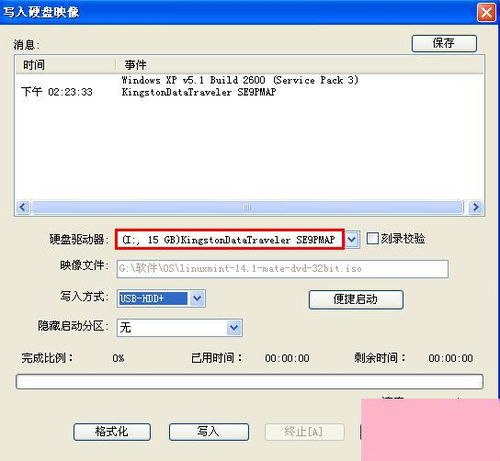华为电脑linux怎么装spss(华为电脑Linux系统安装SPSS软件教程) 华为电脑linux怎么装spss(华为电脑Linux系统安装SPSS软件教程)