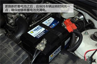 汽车怎么看是多少度电池(汽车电池电量检测方法及解读技巧) 汽车怎么看是多少度电池(汽车电池电量检测方法及解读技巧)