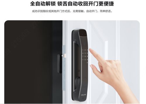 华为电脑锁上怎么开锁视频(华为电脑锁上如何开锁的视频教程) 华为电脑锁上怎么开锁视频(华为电脑锁上如何开锁的视频教程)
