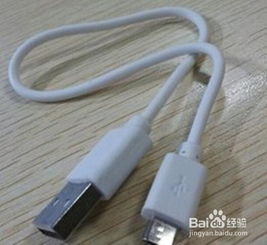 华为电脑充电宝怎么用(华为电脑充电宝使用指南) 华为电脑充电宝怎么用(华为电脑充电宝使用指南)
