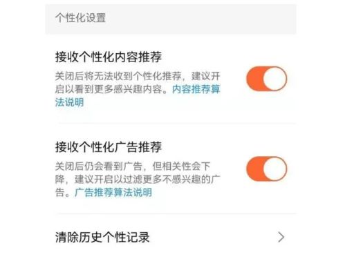 抖音怎么双开 华为电脑(华为电脑上实现抖音双开的方法) 抖音怎么双开 华为电脑(华为电脑上实现抖音双开的方法)
