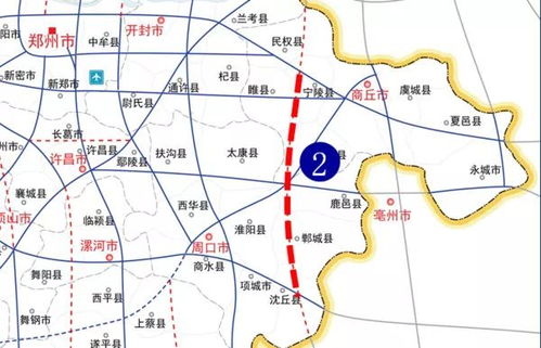 洛阳汽车站到宜阳多少钱(洛阳汽车站到宜阳的交通费用详解) 洛阳汽车站到宜阳多少钱(洛阳汽车站到宜阳的交通费用详解)