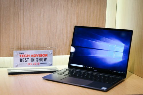 华为电脑看视频怎么全屏(华为电脑看视频全屏的详细指南) 华为电脑看视频怎么全屏(华为电脑看视频全屏的详细指南)