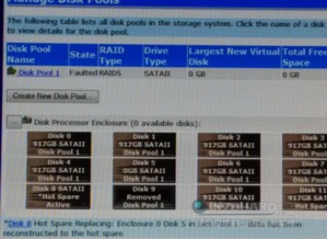 华为电脑怎么做raid(华为电脑RAID配置详解,实现高效数据存储与管理) 华为电脑怎么做raid(华为电脑RAID配置详解,实现高效数据存储与管理)
