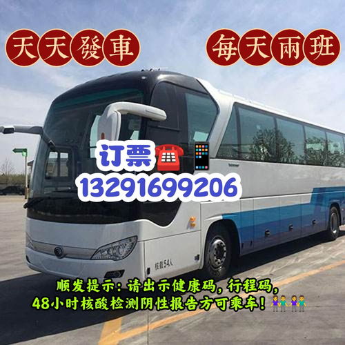 维坊到合肥汽车费多少钱(维坊至合肥汽车费用详解,价格、路线与旅行准备) 维坊到合肥汽车费多少钱(维坊至合肥汽车费用详解,价格、路线与旅行准备)
