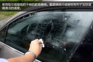 普通汽车玻璃水能加多少(普通汽车玻璃水能加多少,深入了解与正确使用) 普通汽车玻璃水能加多少(普通汽车玻璃水能加多少,深入了解与正确使用)
