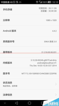 华为电脑右键怎么按不了(华为电脑右键失灵问题解析与解决策略) 华为电脑右键怎么按不了(华为电脑右键失灵问题解析与解决策略)