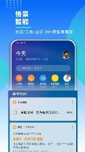 华为电脑小度怎么使用(华为电脑小度智能助手的使用指南) 华为电脑小度怎么使用(华为电脑小度智能助手的使用指南)