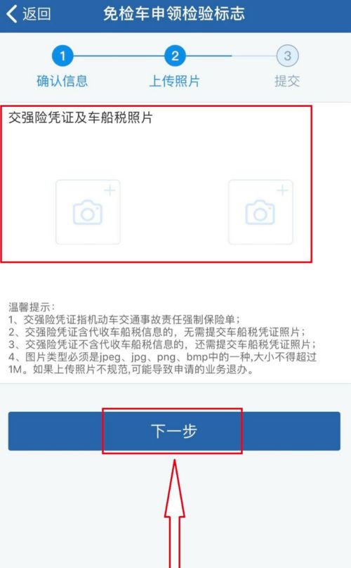 汽车交强险能赔多少次(汽车交强险能赔多少次,深度解析与案例分析) 汽车交强险能赔多少次(汽车交强险能赔多少次,深度解析与案例分析)