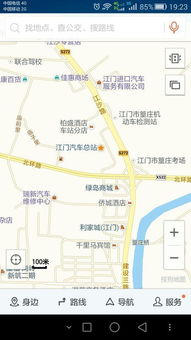 无棣汽车站跑庆云多少钱(无棣汽车站至庆云的票价详解,多少钱,怎么跑? 无棣汽车站跑庆云多少钱(无棣汽车站至庆云的票价详解,多少钱,怎么跑?