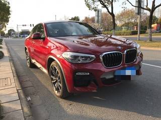 广东二手汽车宝马多少钱(广东二手汽车市场中的宝马价格概览) 广东二手汽车宝马多少钱(广东二手汽车市场中的宝马价格概览)