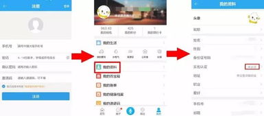 电脑怎么下华为商店应用(华为商店应用下载指南,电脑如何轻松下载? 电脑怎么下华为商店应用(华为商店应用下载指南,电脑如何轻松下载?
