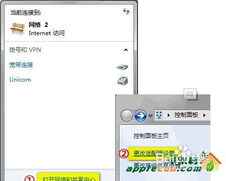 电脑怎么下华为商店应用(华为商店应用下载指南,电脑如何轻松下载? 电脑怎么下华为商店应用(华为商店应用下载指南,电脑如何轻松下载?