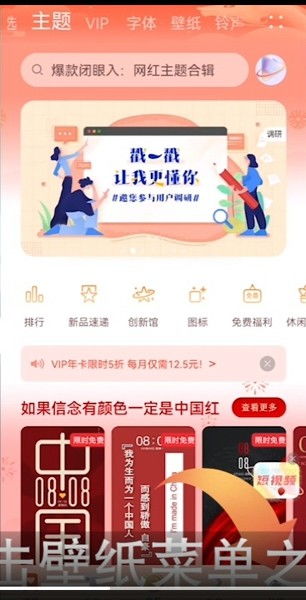华为电脑背景怎么设置动态(华为电脑动态背景设置指南) 华为电脑背景怎么设置动态(华为电脑动态背景设置指南)
