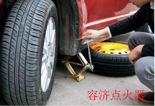 平时汽车轮胎加气多少斤(汽车轮胎加气,了解多少斤才合适) 平时汽车轮胎加气多少斤(汽车轮胎加气,了解多少斤才合适)