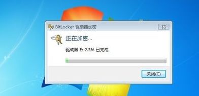 华为电脑怎么设置磁盘锁(华为电脑磁盘锁设置详解，保障数据安全的必备技能)