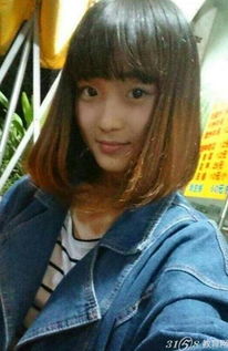 四川宜宾19岁女大学生失联 家属发声(四川宜宾19岁女大学生失联事件,家属发声与社会的关切) 四川宜宾19岁女大学生失联 家属发声(四川宜宾19岁女大学生失联事件,家属发声与社会的关切)