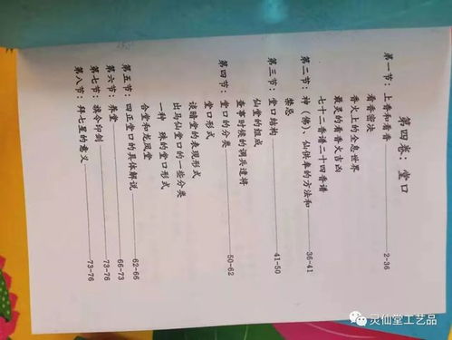 张杰:一觉醒来我老婆不是我老婆了(张杰,一觉醒来,我老婆不是我老婆了) 张杰:一觉醒来我老婆不是我老婆了(张杰,一觉醒来,我老婆不是我老婆了)