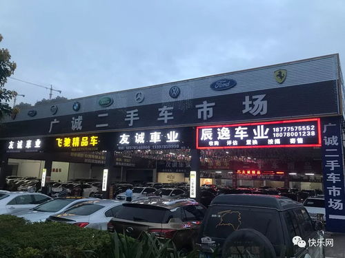 汽车站贵港到新会多少钱(贵港到新会汽车站票价解析,多少钱,如何走? 汽车站贵港到新会多少钱(贵港到新会汽车站票价解析,多少钱,如何走?