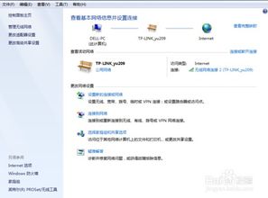 华为电脑怎么耗电那么快(华为电脑耗电速度过快的原因分析及解决方案)