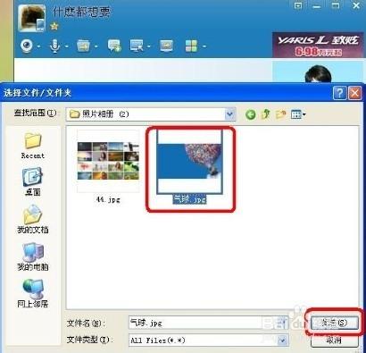 华为怎么导入电脑里照片(华为智能手机与电脑间的照片传输,轻松导入照片至电脑) 华为怎么导入电脑里照片(华为智能手机与电脑间的照片传输,轻松导入照片至电脑)