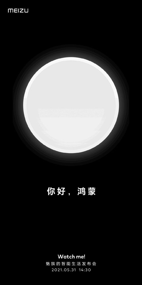 华为头戴耳机怎么插电脑(华为头戴耳机与电脑的完美连接,详细插入教程) 华为头戴耳机怎么插电脑(华为头戴耳机与电脑的完美连接,详细插入教程)