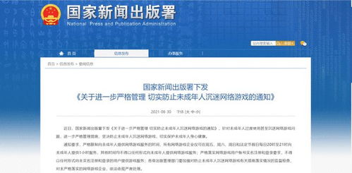 华为电脑怎么下qq游戏(华为电脑如何下载QQ游戏—详细指南) 华为电脑怎么下qq游戏(华为电脑如何下载QQ游戏—详细指南)