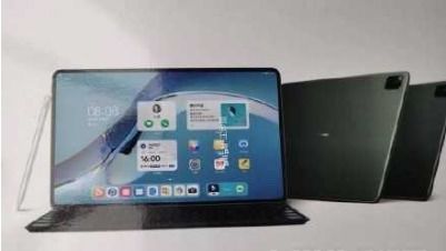 华为matepadpro怎么设置云电脑(华为MatePad Pro如何设置云电脑—详细操作指南) 华为matepadpro怎么设置云电脑(华为MatePad Pro如何设置云电脑—详细操作指南)