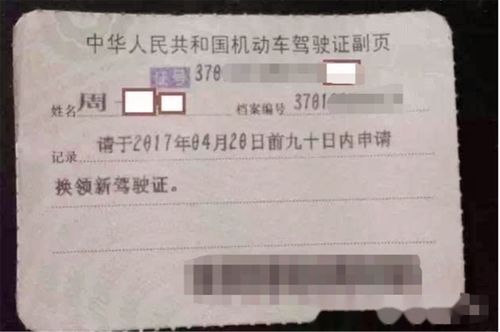 东莞汽车年审多少年一审(东莞汽车年审制度详解，多少年一审？