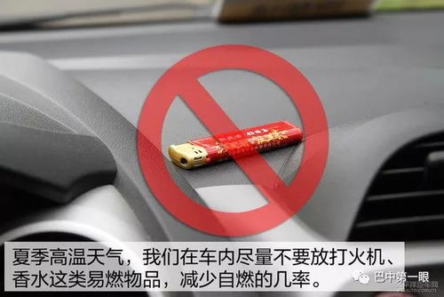 汽车烧杠多少钱一个(汽车烧杠价格解析,多少钱一个? 汽车烧杠多少钱一个(汽车烧杠价格解析,多少钱一个?