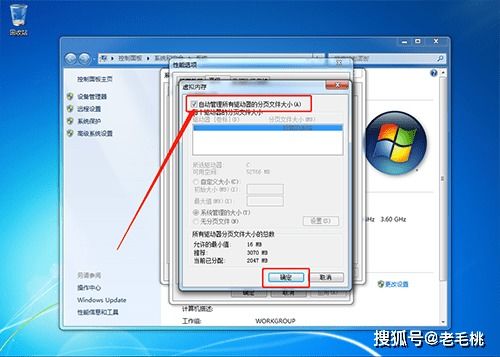 屏幕反光 华为电脑怎么设置(华为电脑屏幕反光问题的解决方案设置指南) 屏幕反光 华为电脑怎么设置(华为电脑屏幕反光问题的解决方案设置指南)