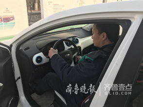 济南市租小汽车多少钱(济南市小汽车租赁费用详解) 济南市租小汽车多少钱(济南市小汽车租赁费用详解)