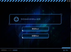 华为电脑热门键怎么设置(华为电脑热门键设置详解,个性化操作体验提升指南) 华为电脑热门键怎么设置(华为电脑热门键设置详解,个性化操作体验提升指南)