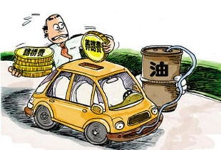 载重汽车工作压力是多少(载重汽车工作压力是多少,探究载重汽车的工作环境与压力) 载重汽车工作压力是多少(载重汽车工作压力是多少,探究载重汽车的工作环境与压力)
