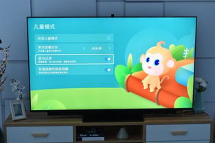 电脑华为智慧生活怎么用(华为智慧生活与电脑,无缝连接的智能体验) 电脑华为智慧生活怎么用(华为智慧生活与电脑,无缝连接的智能体验)