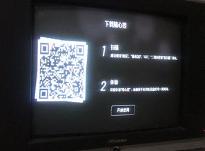 华为电脑怎么有线连电视(华为电脑与电视的有线连接,简单步骤指南) 华为电脑怎么有线连电视(华为电脑与电视的有线连接,简单步骤指南)