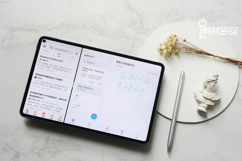 华为灵动怎么操作电脑(华为灵动电脑操作指南,轻松掌握电脑使用技巧) 华为灵动怎么操作电脑(华为灵动电脑操作指南,轻松掌握电脑使用技巧)